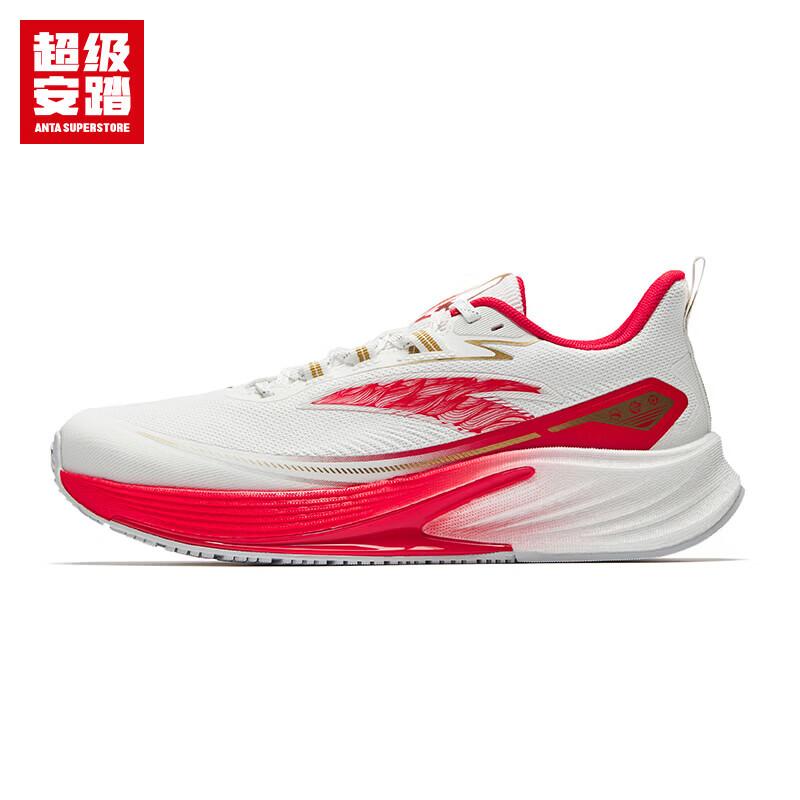 Anta XUNLEI Men's Nitrogen Tech Running Shoes