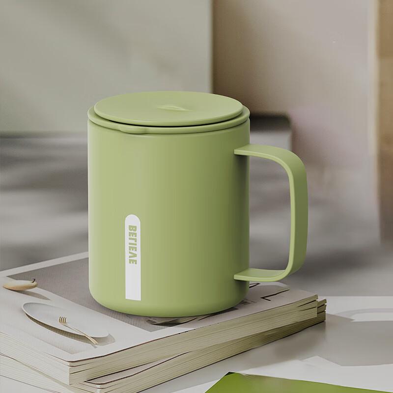 Xingu Portable Insulated Coffee Mug