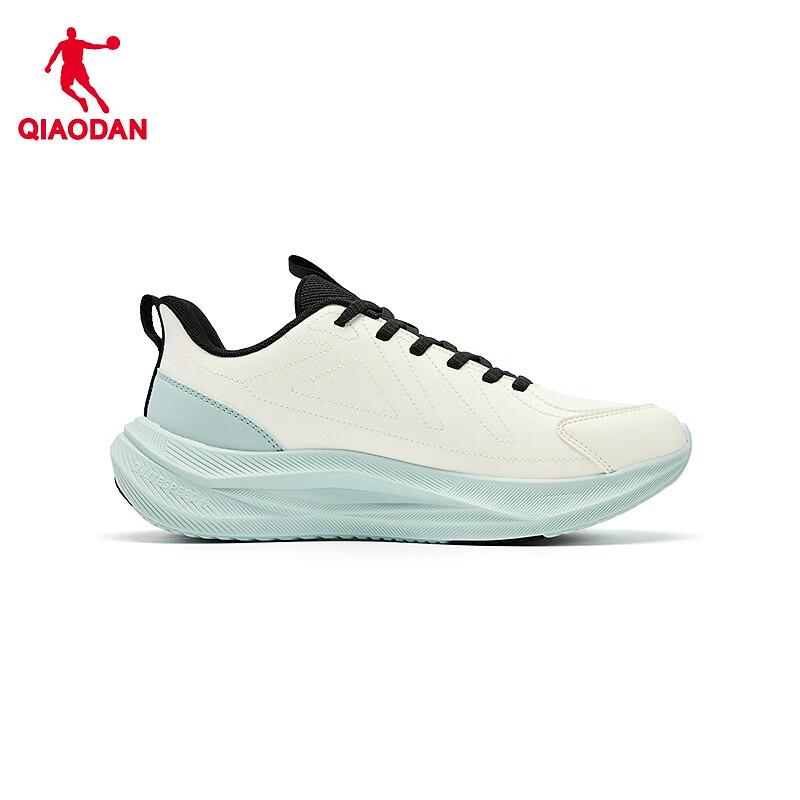 Qiaodan Men's Waterproof Outdoor Running Shoes