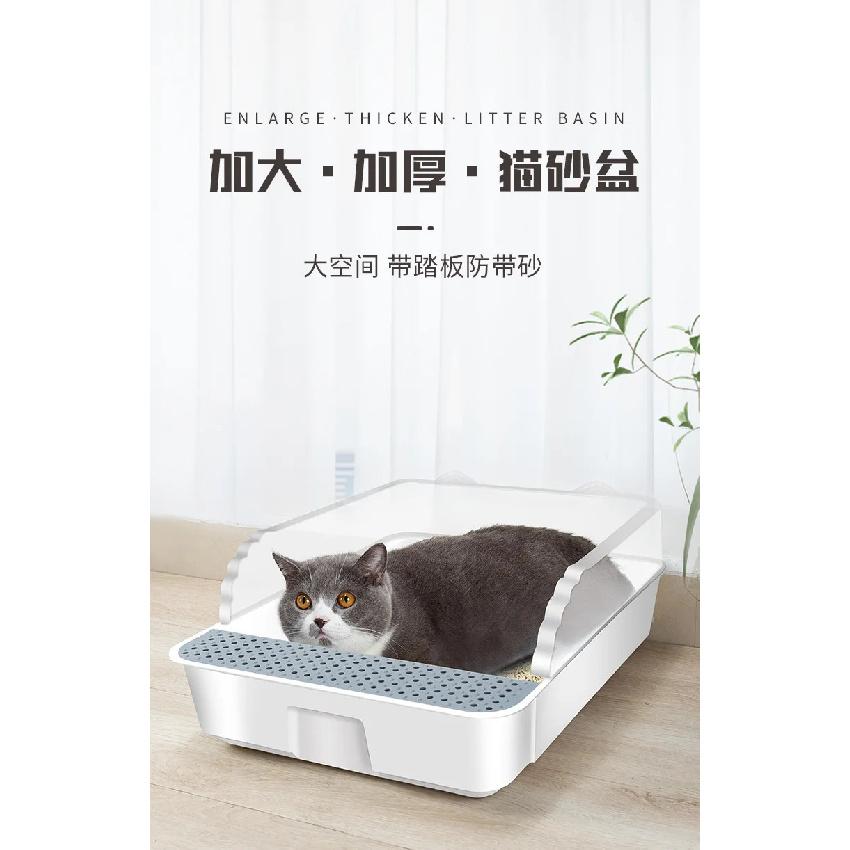 Large Full Semi-Enclosed Cat Toilet, Cat Litter Box, Anti-Sand, Small Size, Large, Full, Supplies