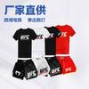MMA Boxing Muay Thai Training Shorts Quick-Dry T-Shirt Men Women Kids Gym Fighting Sportswear