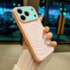 Applicable to iPhone11PROMAX mobile phone case ripple pattern magnetic suction Apple 11 contrasting color Macaron all-inclusive protective case