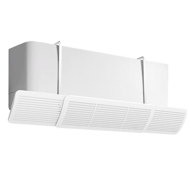 Changbaosen Retractable 3-in-1 Air Conditioner Wind Deflector