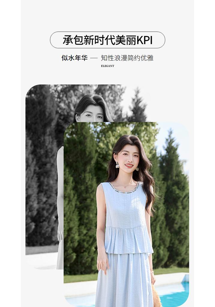 Design Sense Niche Fashion Temperament Dress