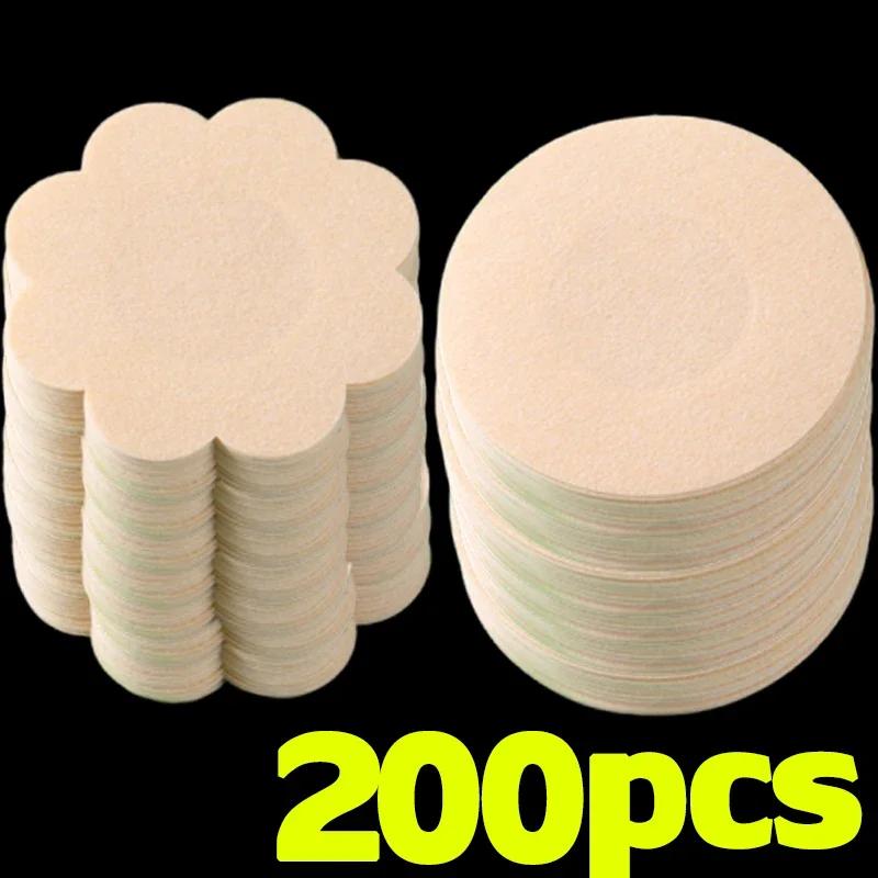 10-200 pezzi Adesivi Copricapezzoli Nastro Solleva Seno per Donna Pasties Invisibili Autoadesivi Imbottiture per Reggiseno Usa e Getta Patch per Petto