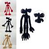 21.6-inch Siren Head Plush Toy Soft Stuffed Doll Ideal For Horror Fans And Collectors
