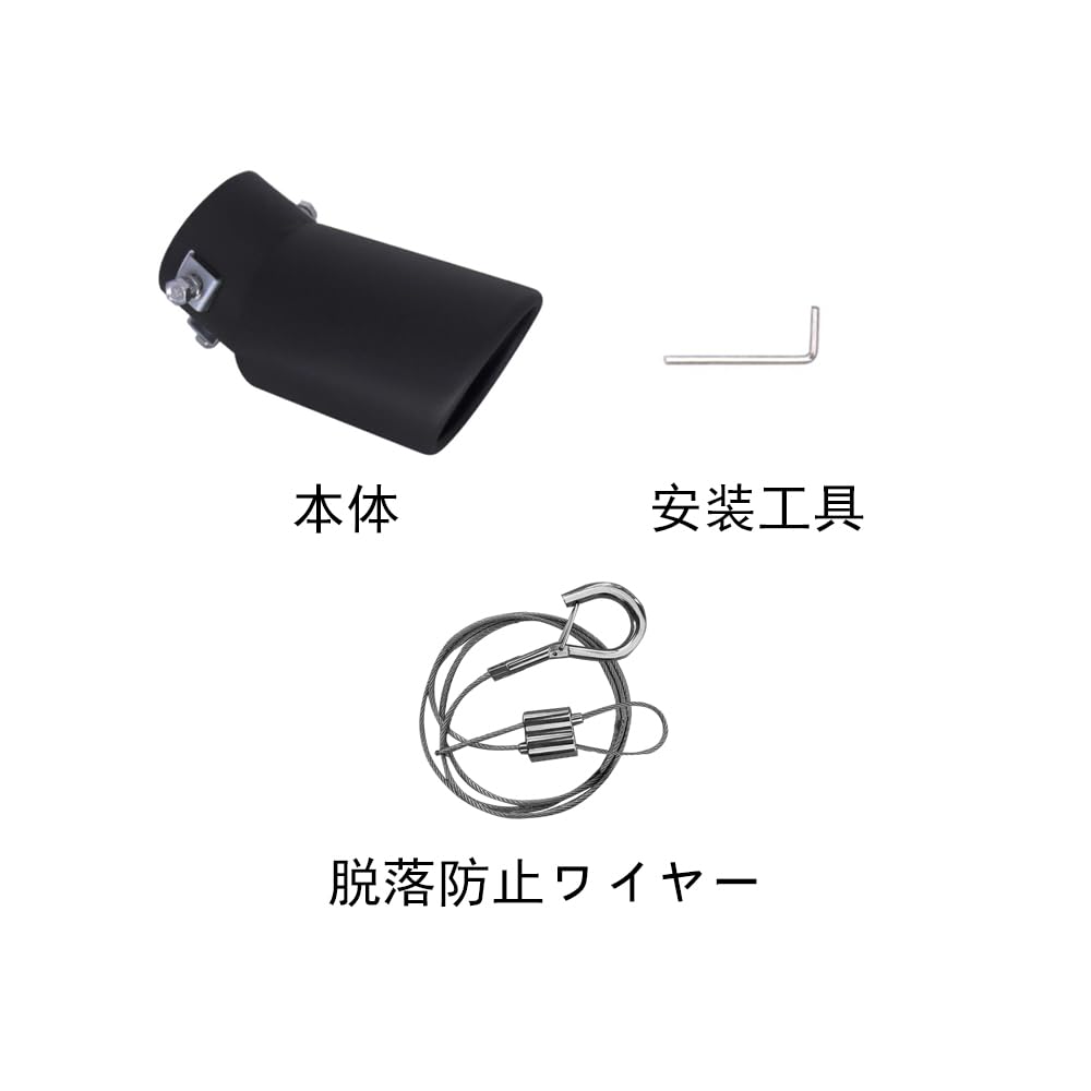 tpnidaii Exterior, Downward Type, Muffler Cutter, Exhaust Tip, Muffler, Pipe, Tailpipe Diameter 1.5 -