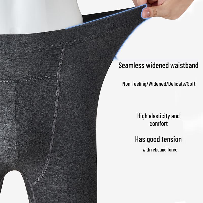 Men's Modal 2-in-1 Thermal Underwear Bottoms