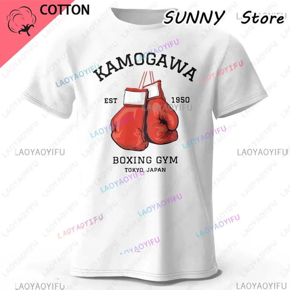 Streetwear Men Hajime No Ippo Printed Pure Cotton Vintage GYM Graphic TShirt Funny Manga Kamagowa Boxing Gym Unisex Casual Tops
