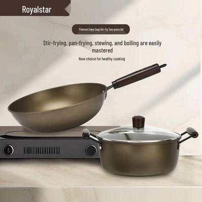 Titanium Non-stick Wok & Soup Pot Set