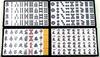 Handmade Mahjong Tile Set with Igo Lab Original Tile Large Mahjong Amos Taiyo Giken Strap, Tiles, MASTERS,