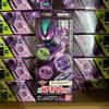 Original Kamen Rider Zetz Zzz Dream Capsule Set Vol.03 02 Collection Limited Edition Accessories Toys Gift for Kids