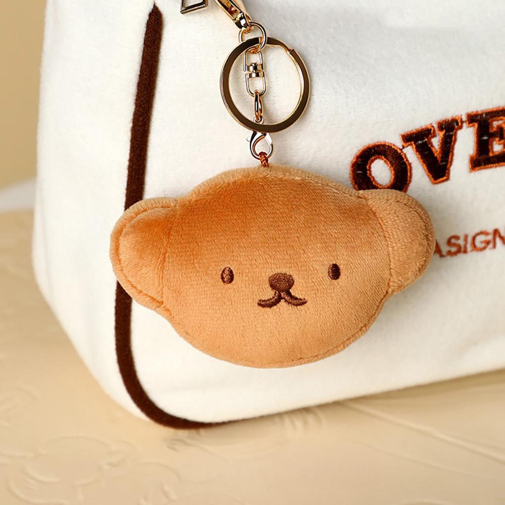 Cute Miffy Kawaii Plush Doll Pendant Accessories Boris Cartoon Rabbit Key Chain Key Ring Bag Hanging Decoration Girl Gift