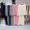 New solid color round neck loose lazy style pullover + elastic waist skirt foreign style two-piece set for women