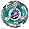 BEYBLADE X Booster Unicorn Sting BX-26 5-60GP