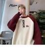 Men's Winter European Retro Chunky Knit Raglan Sweater – Japanese College Style, Oversized.