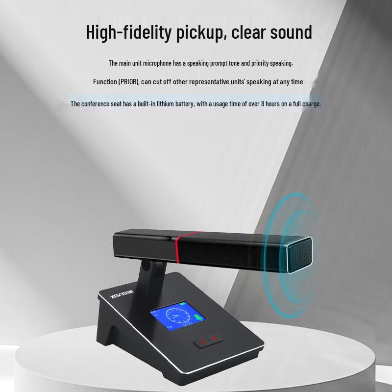 Xun'erwei DK-601S Professional Wireless Video Tracking Conference System (CN Version)