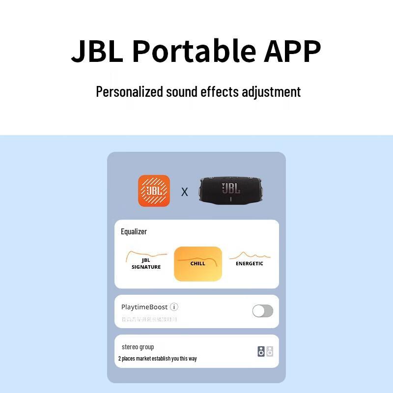 JBL CHARGE6 Portable Waterproof Bluetooth Speaker CN plug (adapter included)
