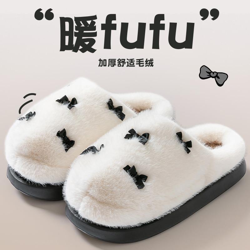 Thick-bottomed cotton slippers women's autumn and winter new indoor home wool piled warm and non-slip confinement cotton drag women