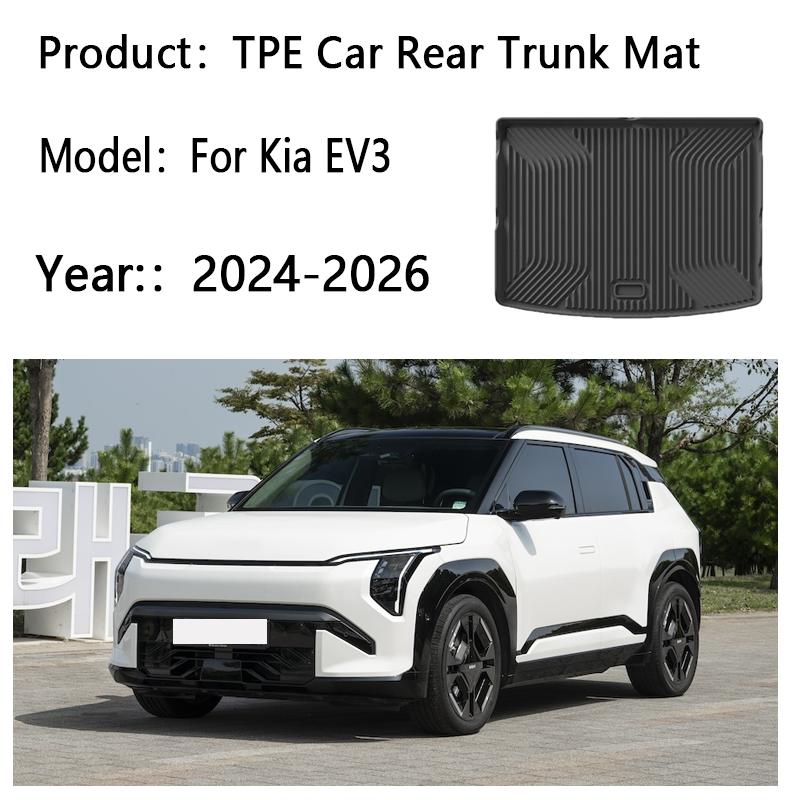 Car Rear Trunk Mat For Kia EV3 SV GT Line 2024 2025 2026 TPE Carpet Storage Pad Cargo Tray Cushion Boot Mats Car Accessories