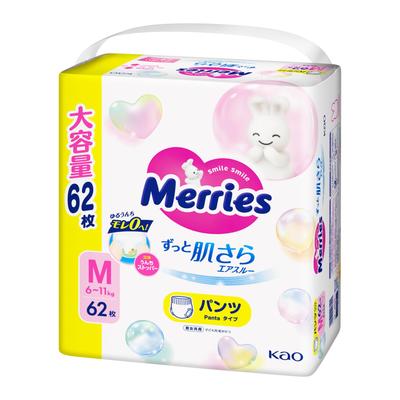 Pampers Merries Always, 62 bucăți, Tip chiloțel, Mărime Medie, Dry, Air-Through (6-11 kg),