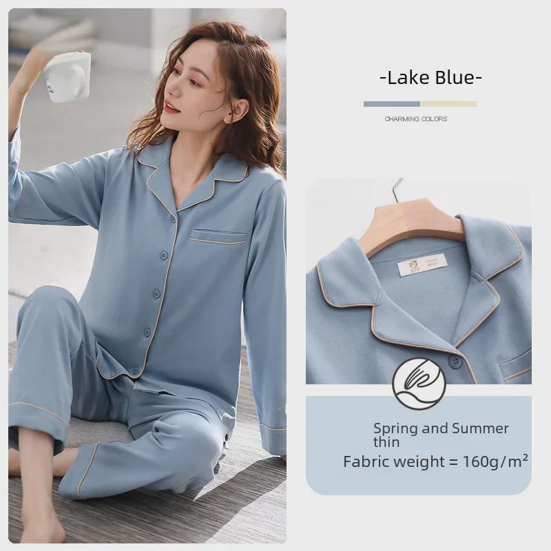 

Женская пижама с длинным рукавом из 100% хлопка для весны, осени и зимы - тонкий фасон M (Weight 90-110 lbs)