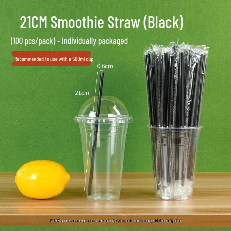 Shenglianxing Disposable Drink Straws