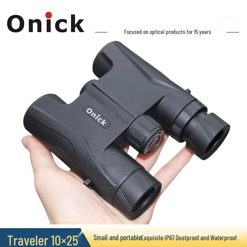 

Onick Traveler 10x25 HD Binoculars