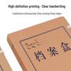 COUVEZI A4 Thickened Kraft Paper File Boxes (10-Pack)