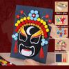 Self Made Beijing Opera Mask Craft Material Decorative Ornaments Kids DIY Mask Paint  Cosplay