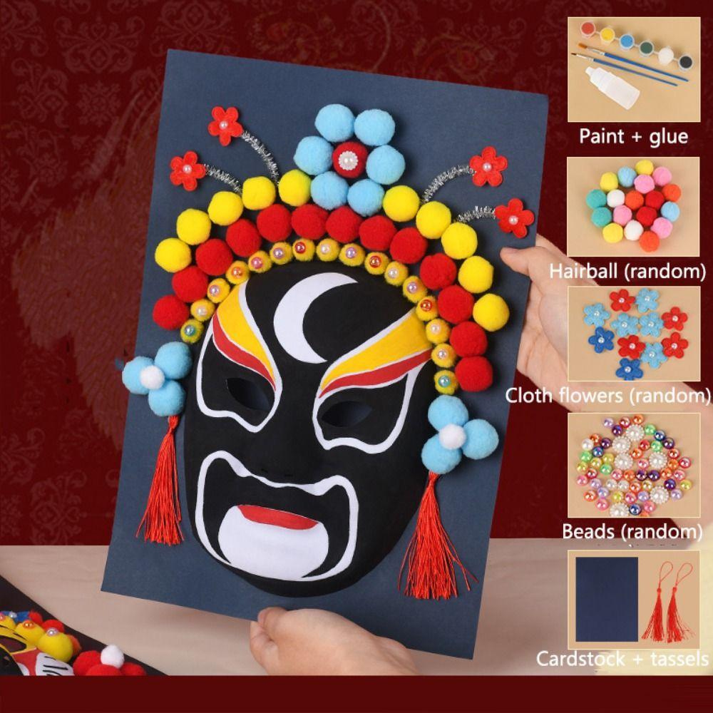 Self Made Beijing Opera Mask Craft Material Decorative Ornaments Kids DIY Mask Paint  Cosplay