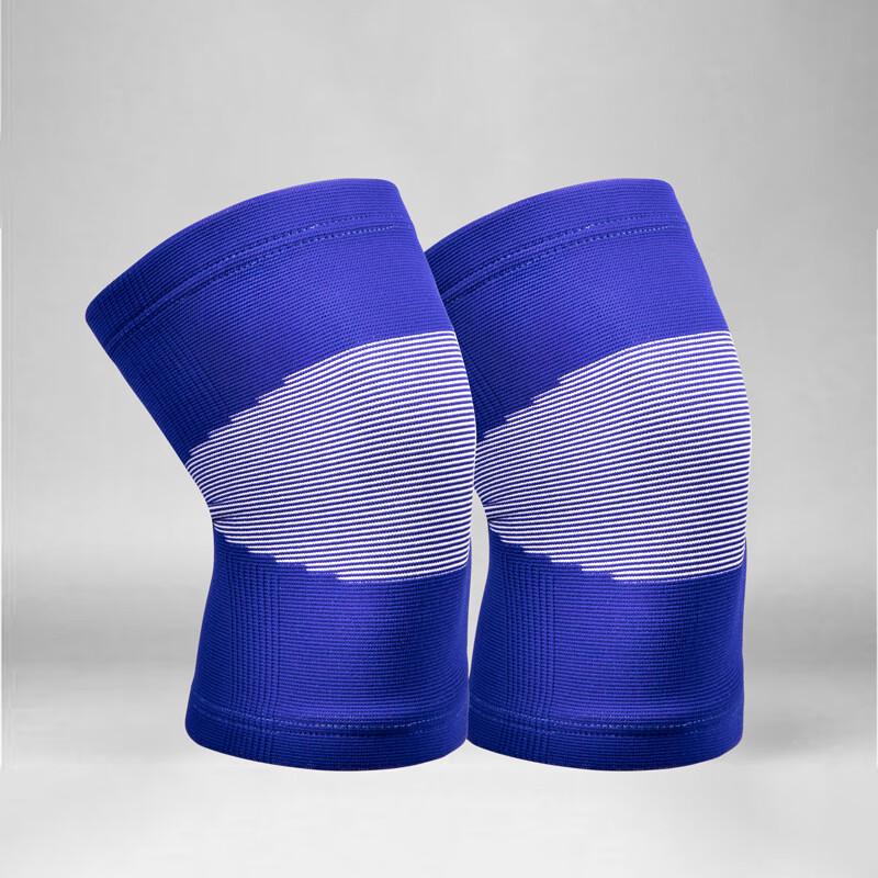 Dingbai Double-Layer Nylon Sports Knee Pad