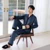 Neues lockeres Herren-Loungewear-Set mit langen Ärmeln in Übergröße