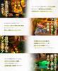 moin moin Dollhouse Miniature DIY Kit Set Scale Beginner Fairy Tale Forest Villa Magic Nursery Rhyme Large Diorama Treehouse Green Animal LED Light