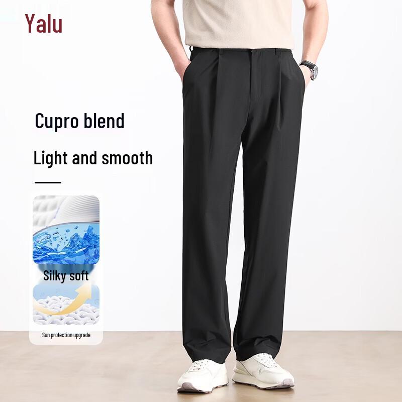 Yalu Men s  Old Money Style  Ice Silk Business Casual Pants 4XL
