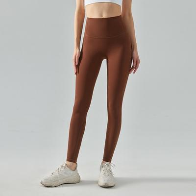 Nulux High-intensity Sports Tight Trousers Women's High-waisted Belly Yoga Trousers Cloud-feeling High-elastic Breathable Fitness Trousers