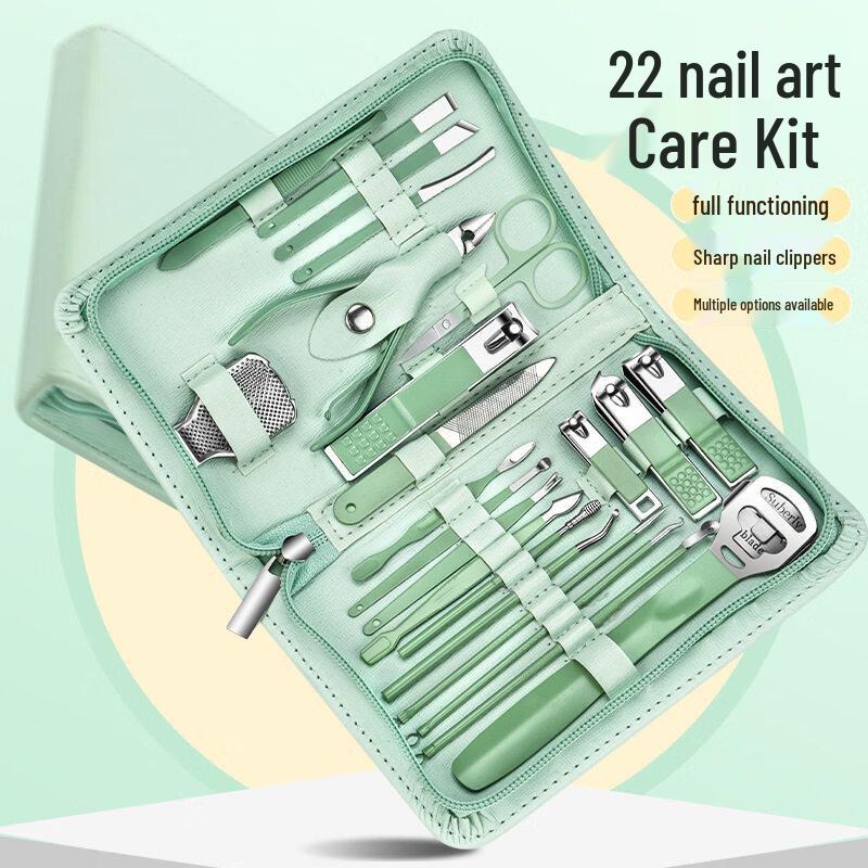 Sai Jiarui 22-Piece Manicure & Pedicure Tool Set