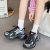 Retro dad shoes women's new couple thick-soled heightening trendy shoes versatile breathable sports casual shoes