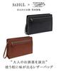 SADDLE Made in Japan Toyooka Bag Second Bag Formal Bag Genuine Leather 25885 (04-Chocolate)