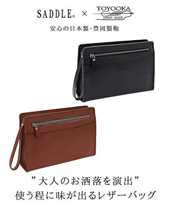 SADDLE Made in Japan Toyooka Bag Second Bag Formal Bag Genuine Leather 25885 (04-Chocolate)