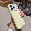 Liquid Silicone Invisible Magnetic Attraction, Suitable for iPhone17PROMAX Mobile Phone Case Ai Integrated Button Apple 16 Anti-drop