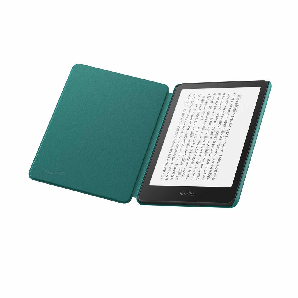 Genuine Amazon Fabric Cover for Kindle Paperwhite 12th Generation and Kindle Colorsoft (Jade)