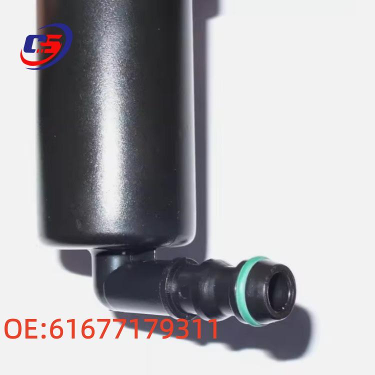 Compatible BMW E90 Headlight Washer Nozzle 61677179311, 61674449335, 61677117845