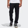 adidas Embroidered Logo Drawstring Joggers Men Bottoms Black HH8948