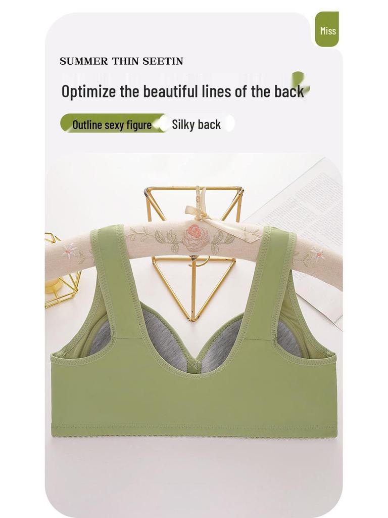 Women's Plus Size Front Buckle Wire-Free Shaping Bra with Wide Straps