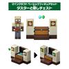 Mattel Minecraft Basic Assorted Set x 4 Box Ages 6 and Figures, 2-Piece Set, A, Children's Figures, 2-Piece Sets, Sale, Up, Multi-color GTT53-986A
