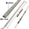 Discover Winds Extra Bright Magnetic LED 24V Easy Truck Increased Downlights, High-Brightness LED, High-Function Waterproof, Installation,