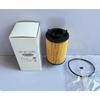 E4G16-1012040 Oil Filter for Chery Tiggo 3 5 Arrizo 7 5 A3 Qoros 3 5 Ritch G3