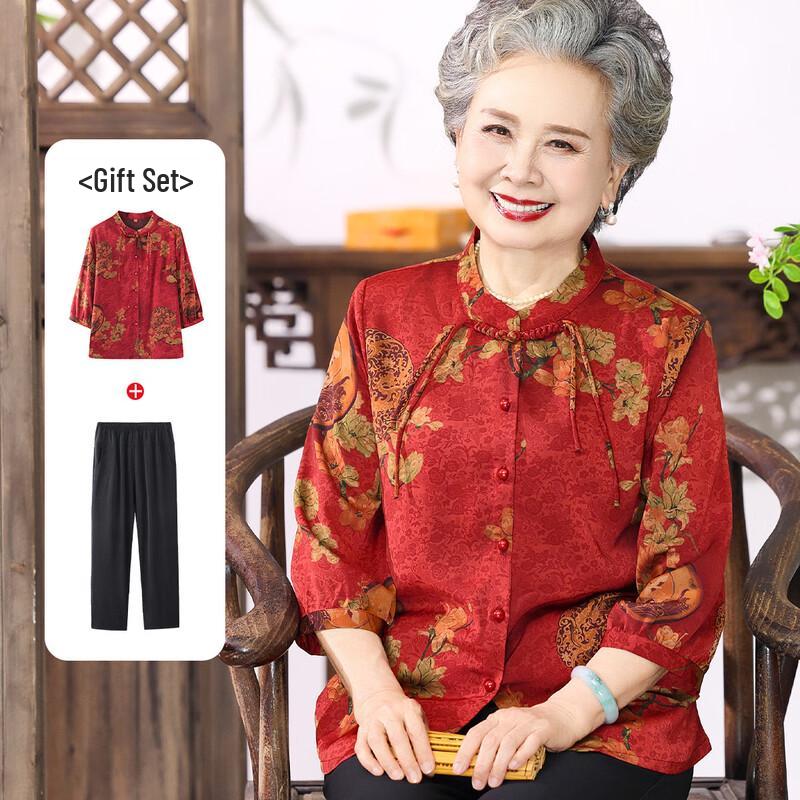 Elderly Women s Elegant Casual Shirt Set 3XL