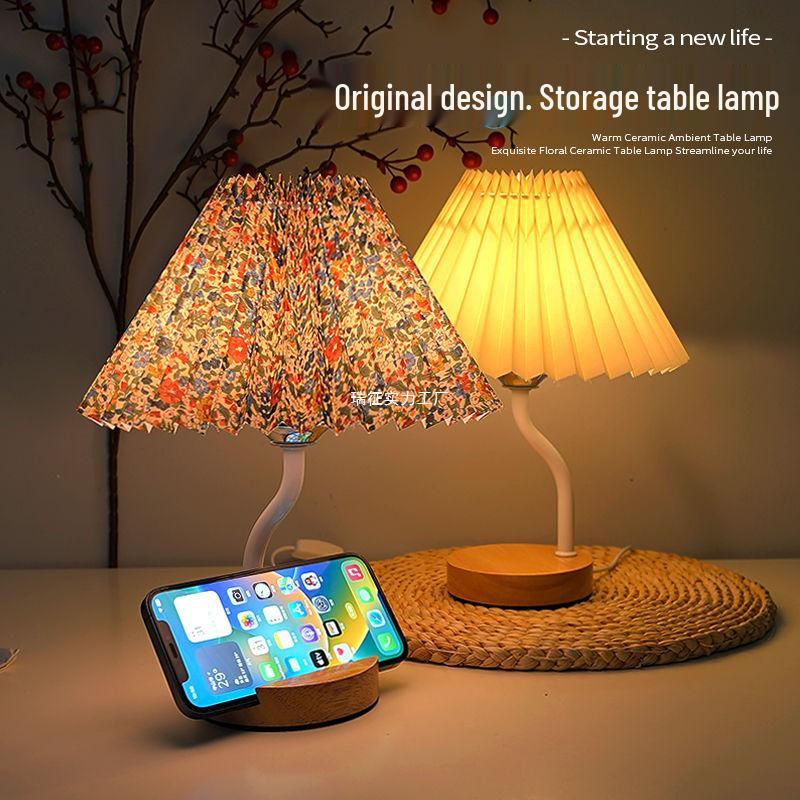 Multifunctional Pleated Bedside Table Lamp with Storage & Remote-Control Night Light